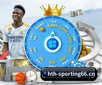 乐鱼体育sporting66 APP | ly